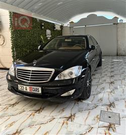 مرسيدس بنز S-Class